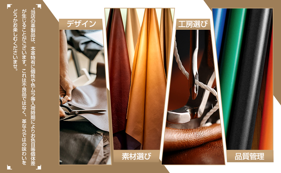 財布
